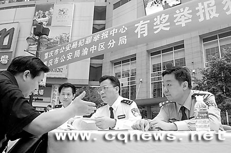 云梦县最新诈骗案动态更新