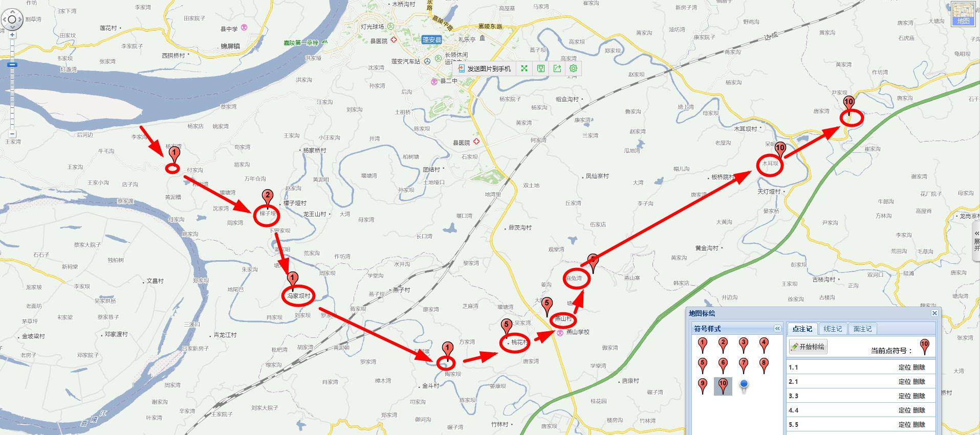 顺蓬营路线图,自信与成就之旅的新动态