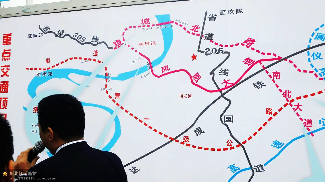 顺蓬营路线图,自信与成就之旅的新动态