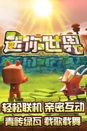 第634页