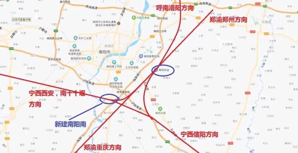 南阳高铁新区最新动态，小巷深处的独特风情与进展