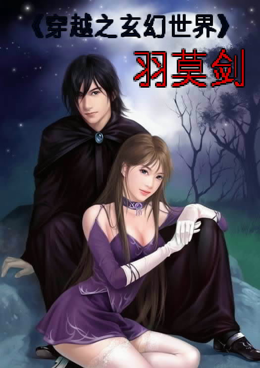 厉空烈叶薇最新章节,厉空烈叶薇最新章节,蜕变之路,自信与成就感的交响乐章