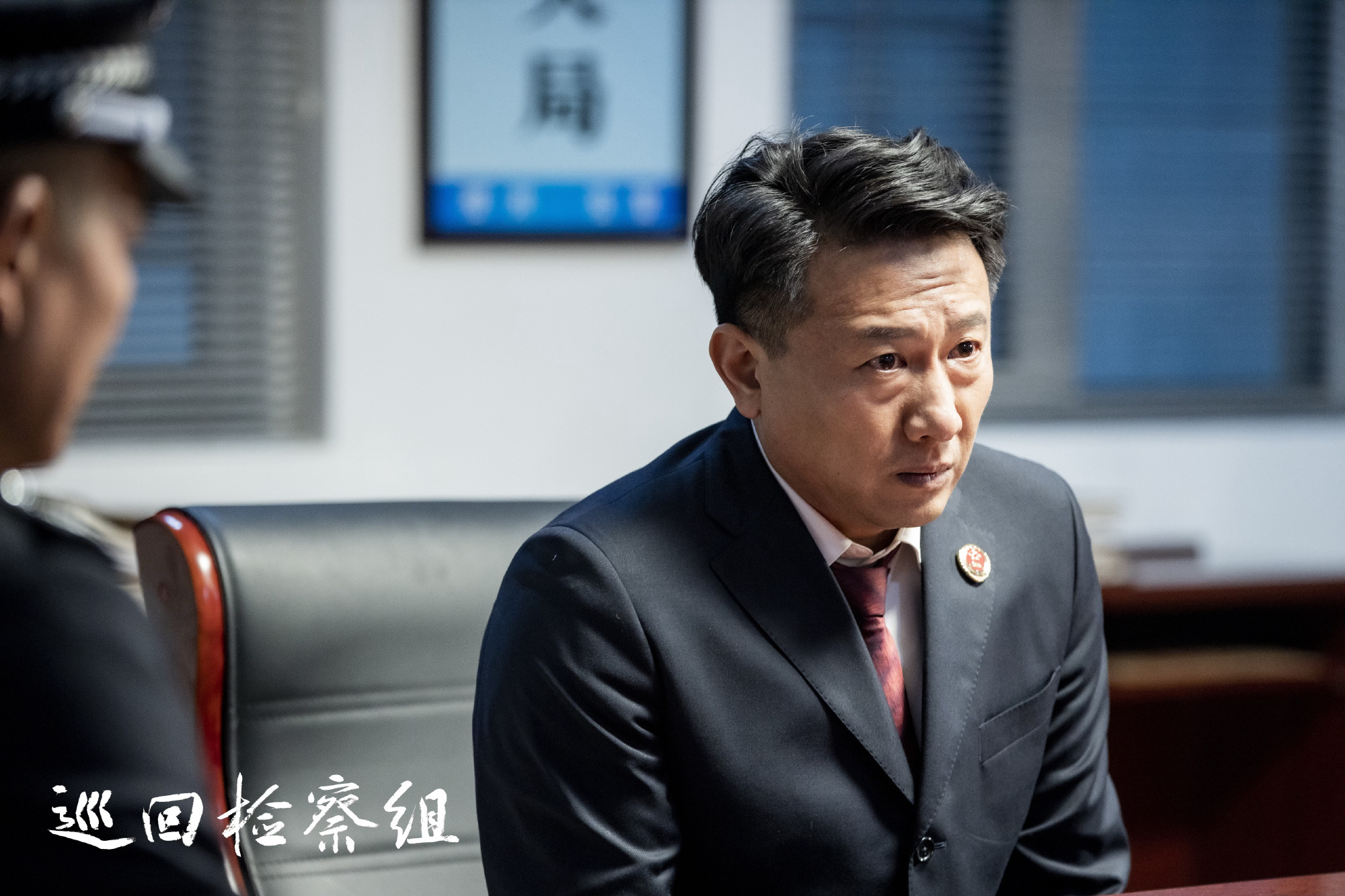 巡回检查组深度解析，背景、最新进展与重要性事件全面梳理