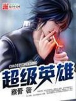 绝高手陈杨最新章节，探索自然美景之旅，追寻内心平和的足迹