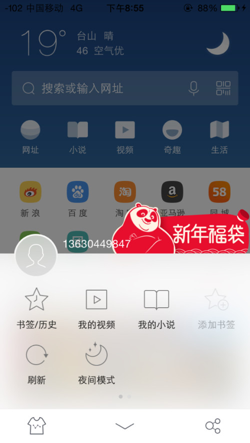 第627页