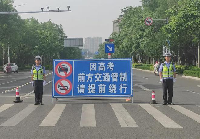 最新交通管制公布，详细步骤指南