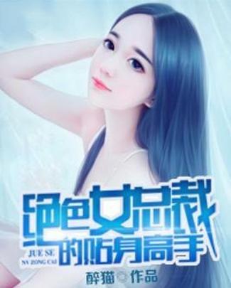 第621页