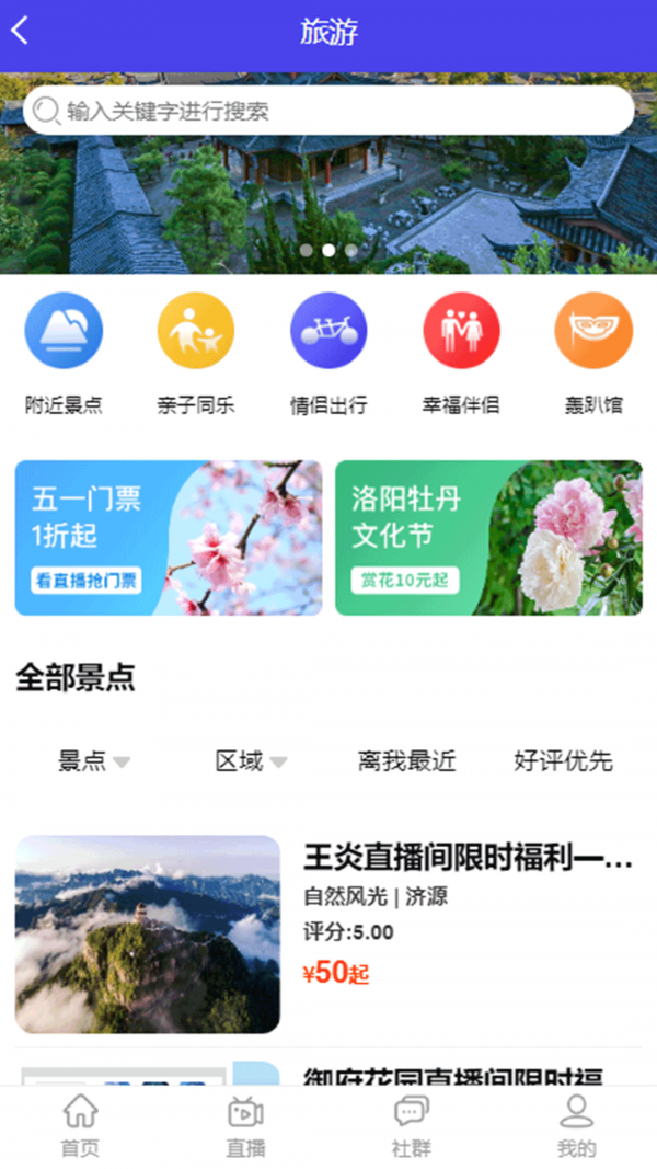 优创最新版本探索，小巷中的隐秘美食宝藏