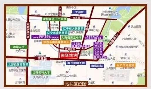 龙湖地产沈阳最新动态更新，最新消息揭秘