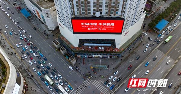 时代浪潮下的视觉革新，7m视最新版