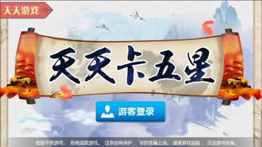 第604页