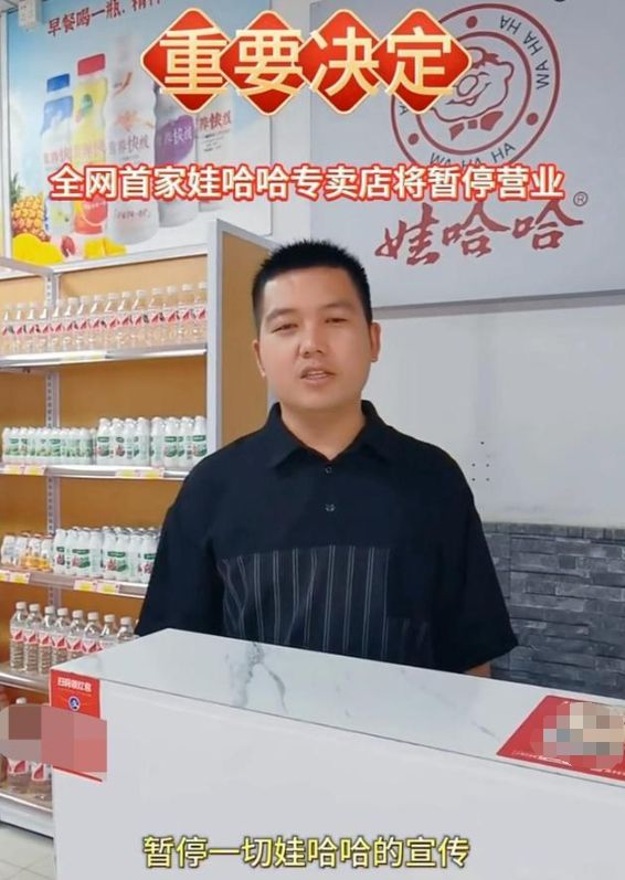 抖音最新版看直播，科技风潮下的全新互动视界开启