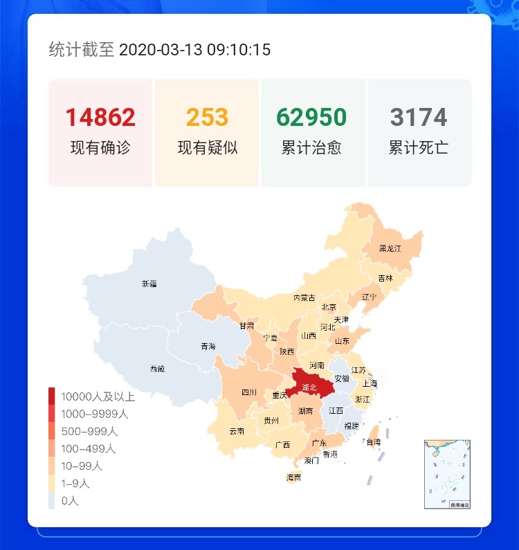 六月阳光下的特殊友情之旅，全国最新疫情与抗疫日常