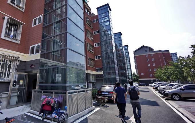 北京加装电梯最新政策探析及实施动态