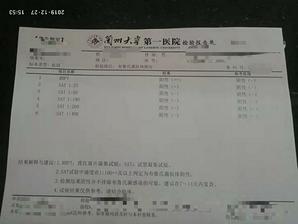 第599页