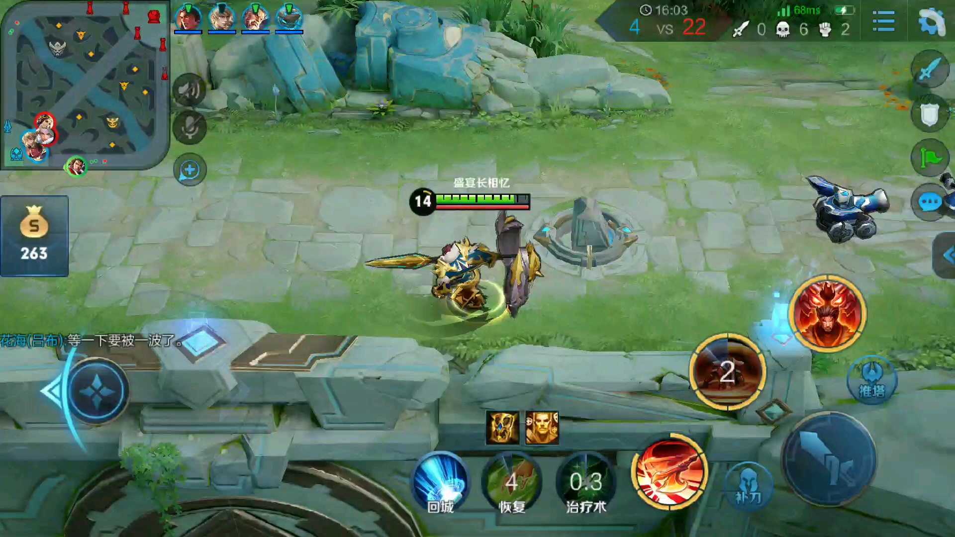 最新王者荣耀人机挑战,自然美景中的心灵之旅与寻找平和之地