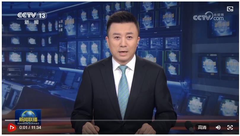 大国外交最新消息,温馨旅程的进展与动态