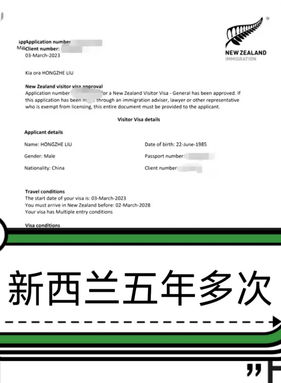 第594页