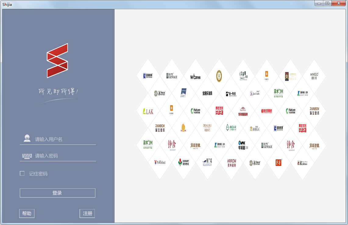 试家最新版本全面解析,新功能揭秘与应用前景展望