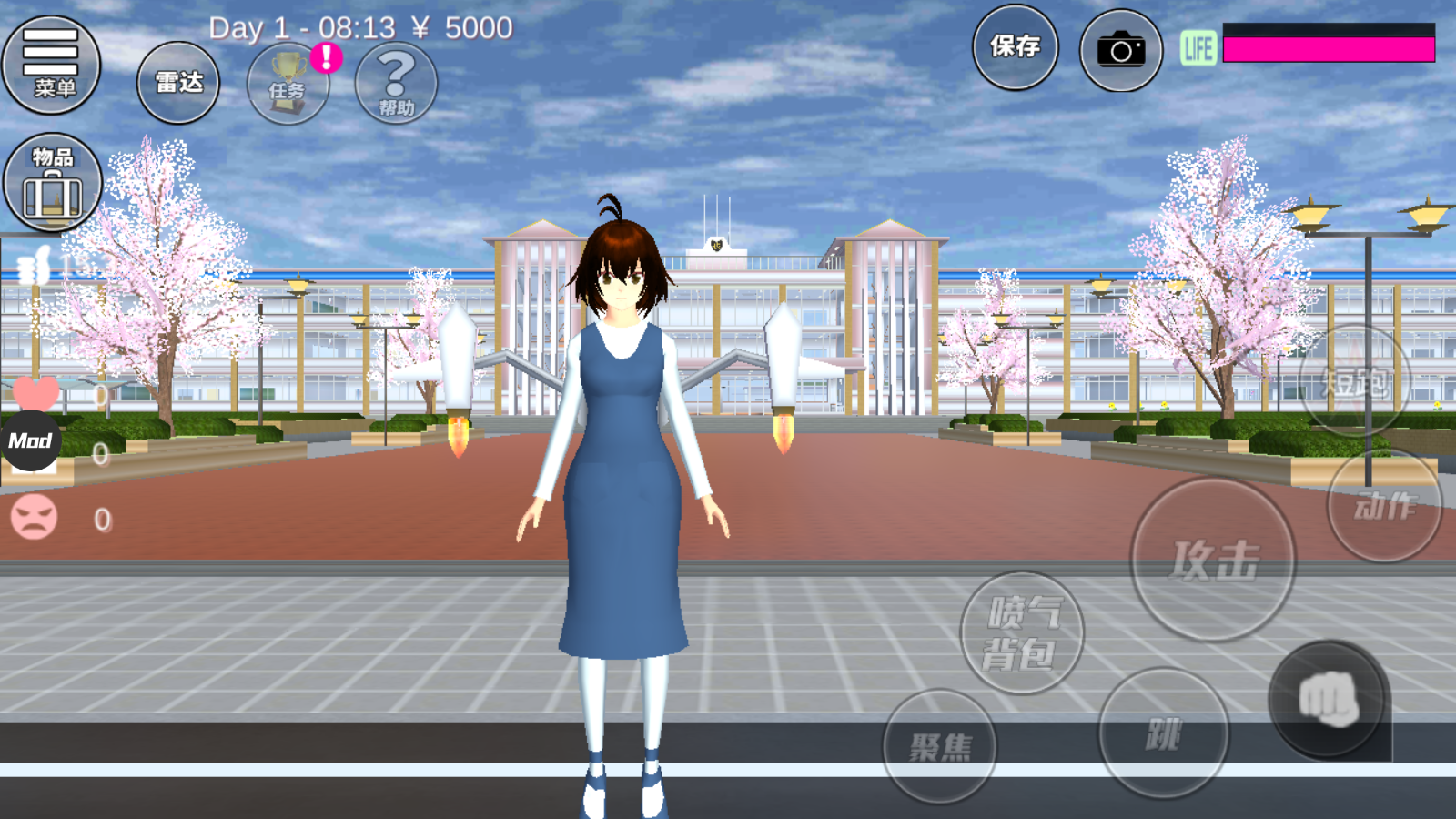 樱花校园模拟最新版,探索青春新篇章,体验校园生活的魅力