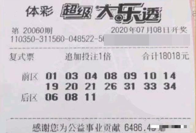 第592页