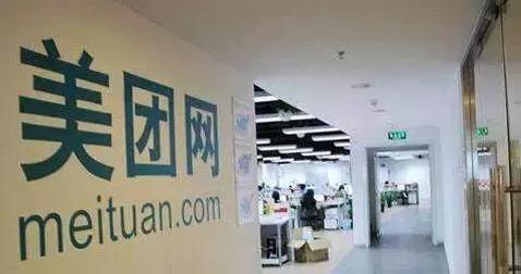 阿里与美团携手共进,爱与陪伴的温馨日常新篇章