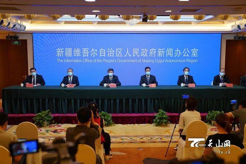 新疆自治区最新情况通报