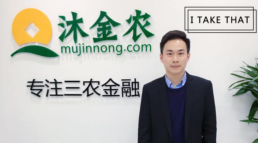 沐金农最新动态🌟