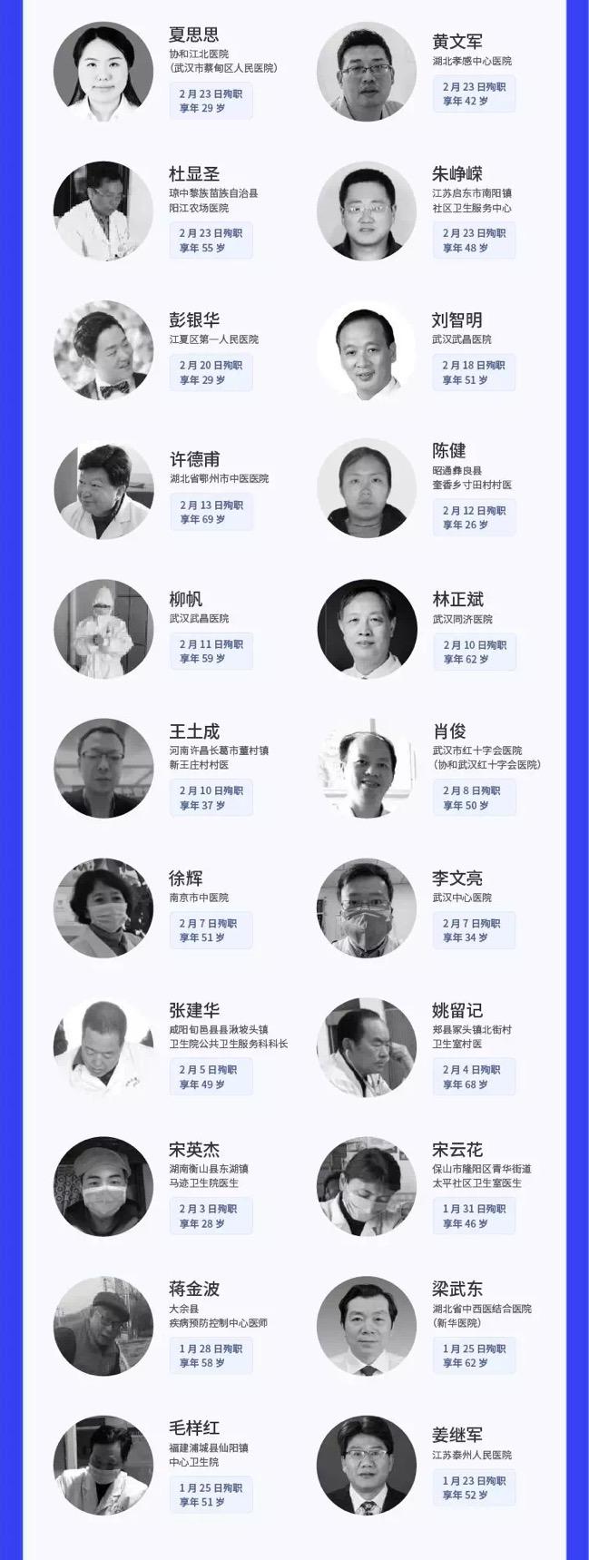 陕西省新冠疫情最新动态与防疫指南概览