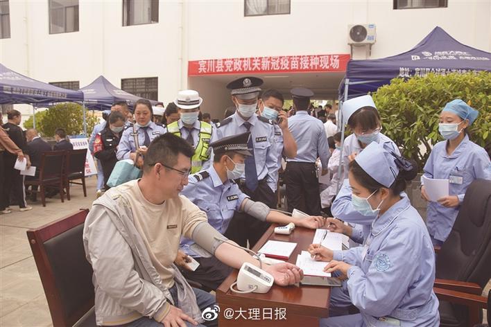 大理新冠疫情最新情况及应对步骤指南