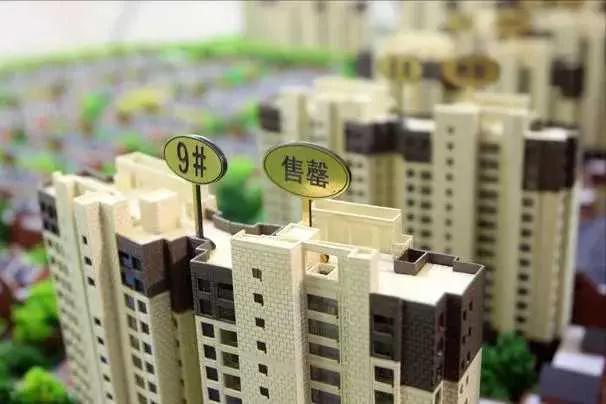 中央住房最新政策动向，重塑城市居住格局的未来展望