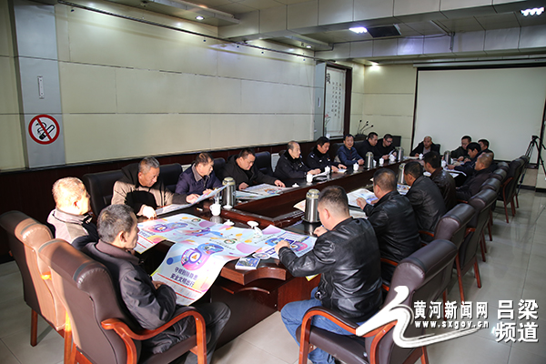 山西孝义新闻最新动态更新