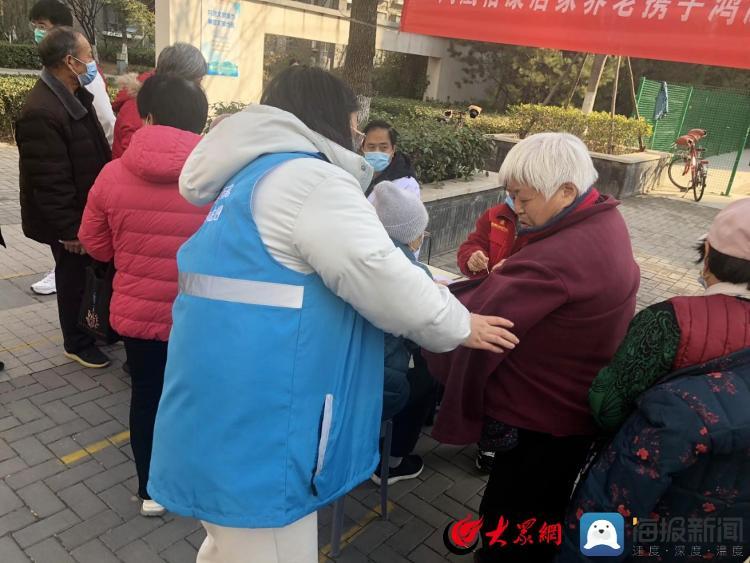 第570页