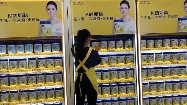 第566页