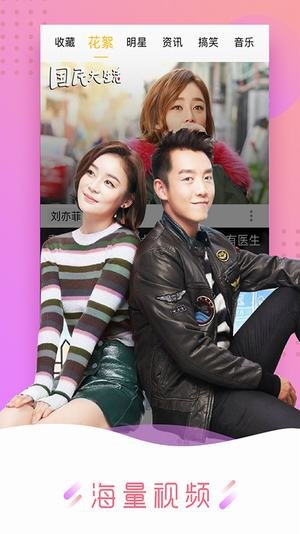 励志之光,最新电影手机上映推荐,照亮前行之路