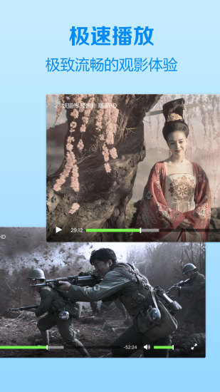 励志之光,最新电影手机上映推荐,照亮前行之路