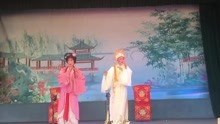 潮剧林燕云最新微博动态揭秘