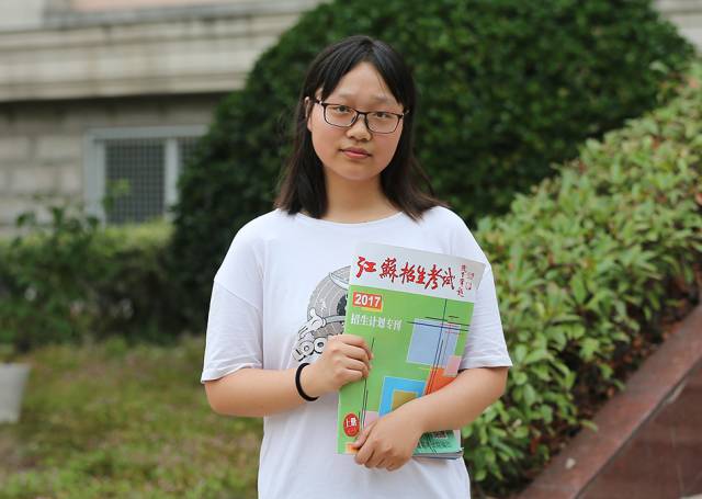 揭秘最新江苏省高考状元之路，状元诞生背后的故事！