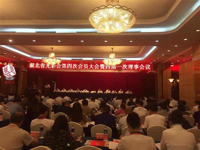 恩施事业编最新招聘,时代的呼唤与地方发展的机遇