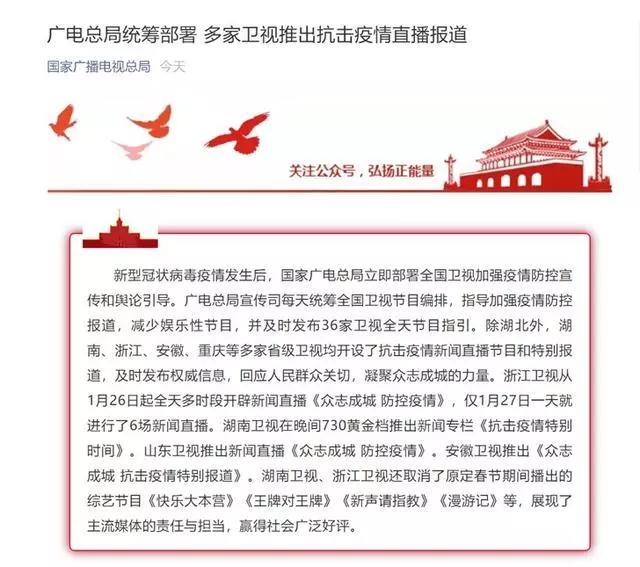 疫情防控最新动态,希望之光照亮前行之路,学习成就感的旅程