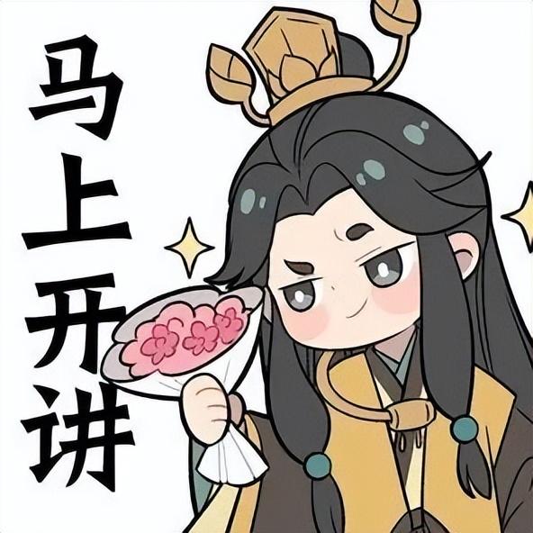 一念逍遥最新密令揭秘，巷弄深处的独特风味