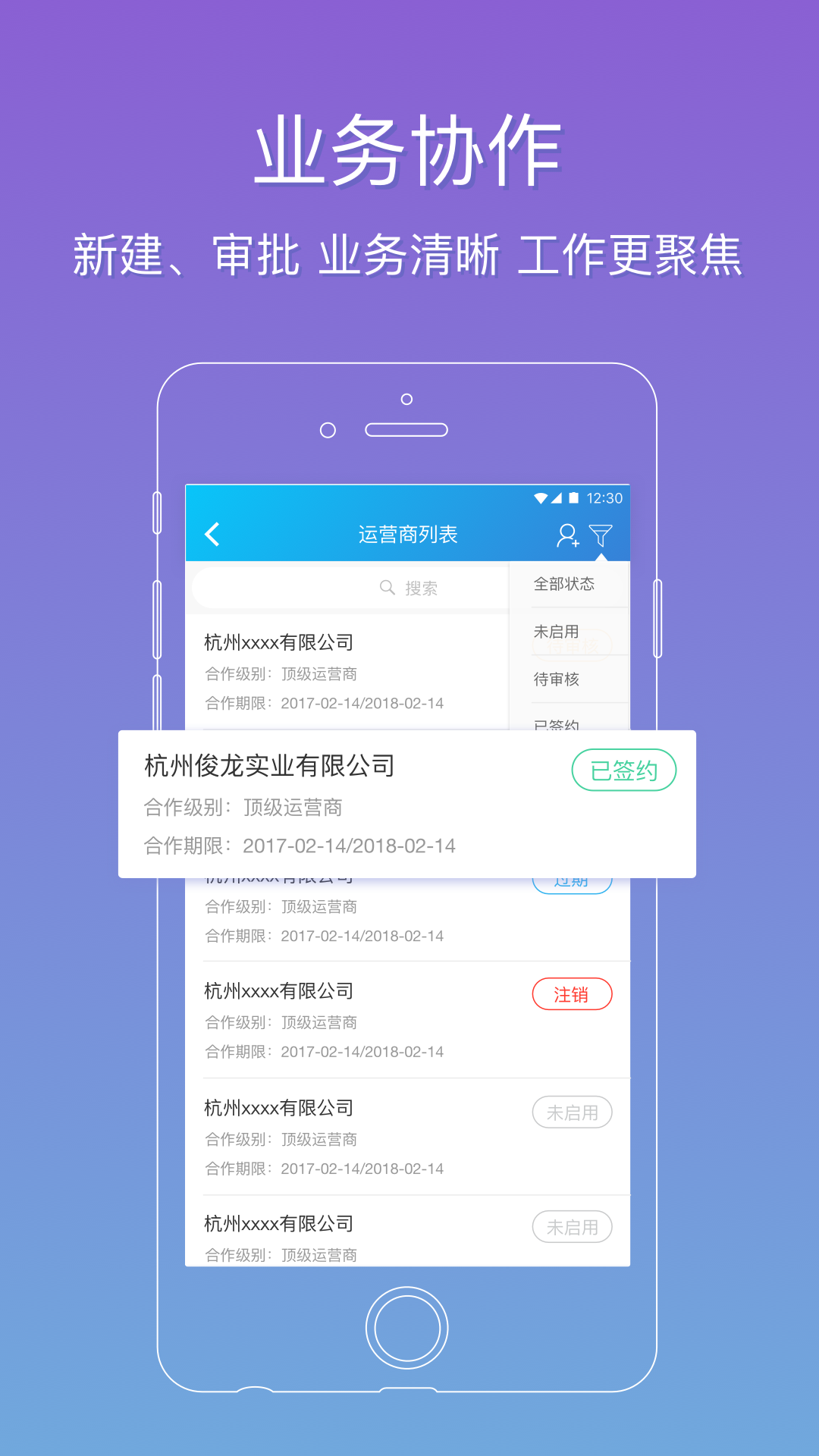 第556页