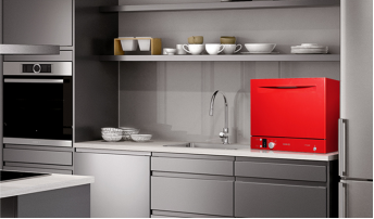 博世最新款洗碗机,科技革新与家居生活的无缝融合