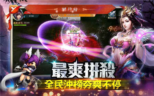 神魂丹帝最新全文免费阅读,小巷神秘宝地揭秘