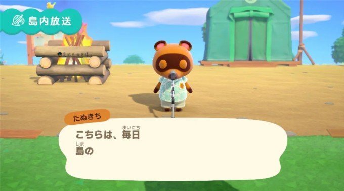 动森最新版本的深度解析,独特游戏魅力的展现