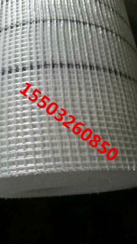 玻纤网格布价格,科技与生活完美融合的高科技产品详解