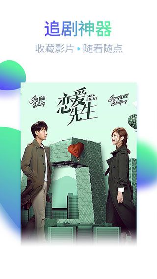 0855影视,最新上映电影一网打尽