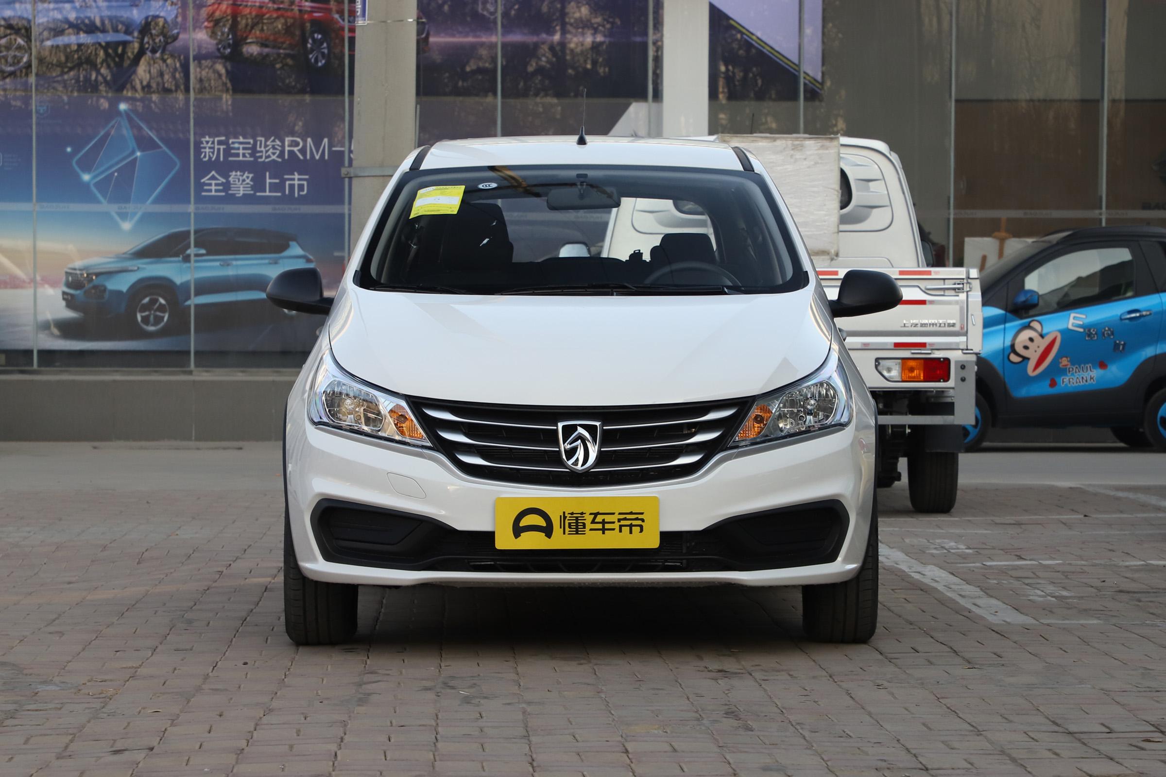 养元集团成功上市,开启发展新纪元里程碑