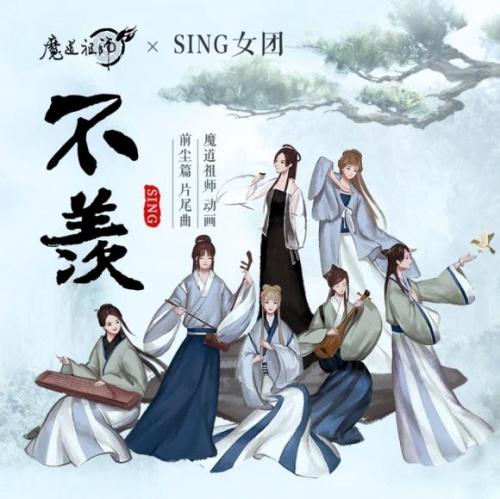 探寻古风动漫歌曲宝藏，小巷特色音律小店的神秘魅力