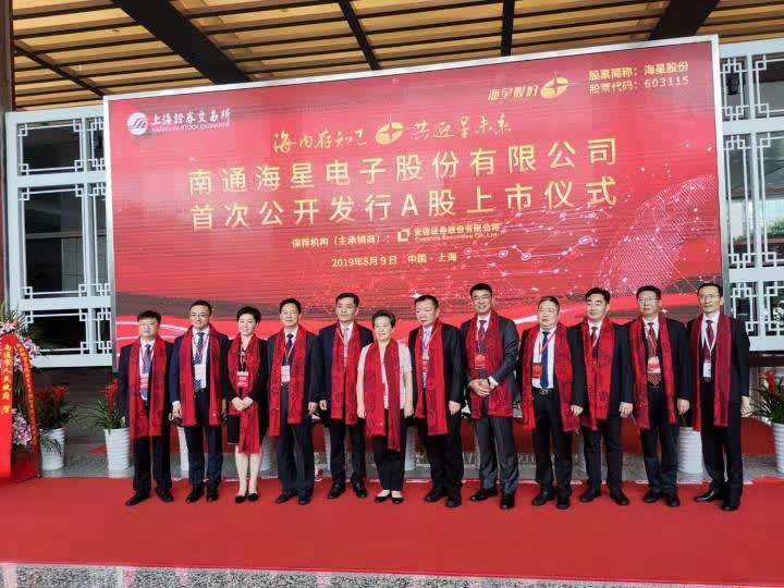 神马电力股票分析,小巷中的隐藏特色深度解读之旅